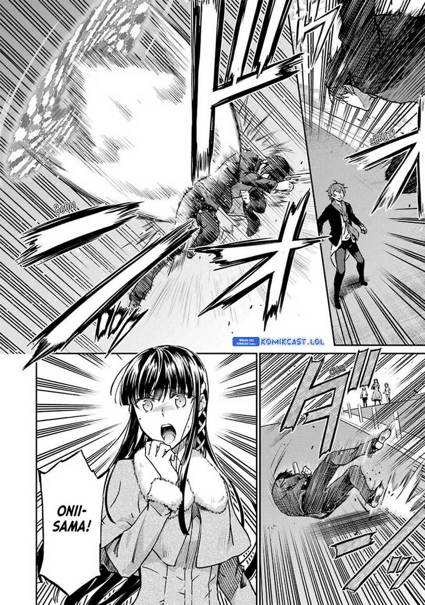 Mahouka Koukou no Rettousei – Yotsuba Keishou-hen Chapter 11 Gambar 15