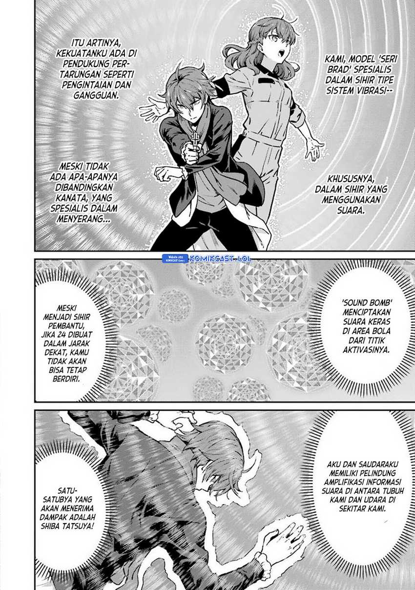 Mahouka Koukou no Rettousei – Yotsuba Keishou-hen Chapter 11 Gambar 5