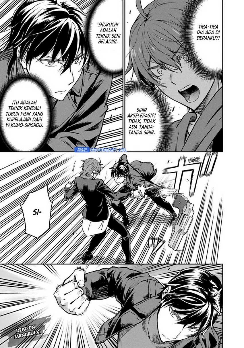 Mahouka Koukou no Rettousei – Yotsuba Keishou-hen Chapter 10 Gambar 24