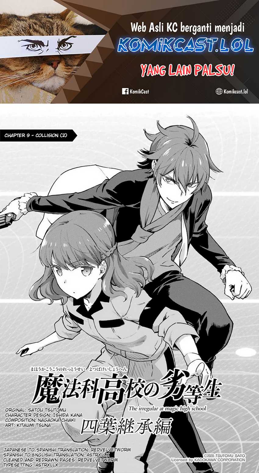 Baca  Mahouka Koukou no Rettousei – Yotsuba Keishou-hen Chapter 09 Gambar 2