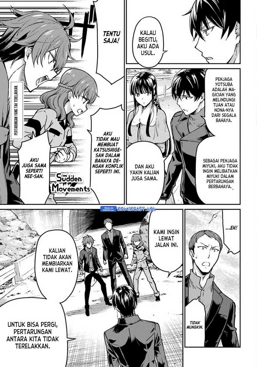 Mahouka Koukou no Rettousei – Yotsuba Keishou-hen Chapter 09 Gambar 3