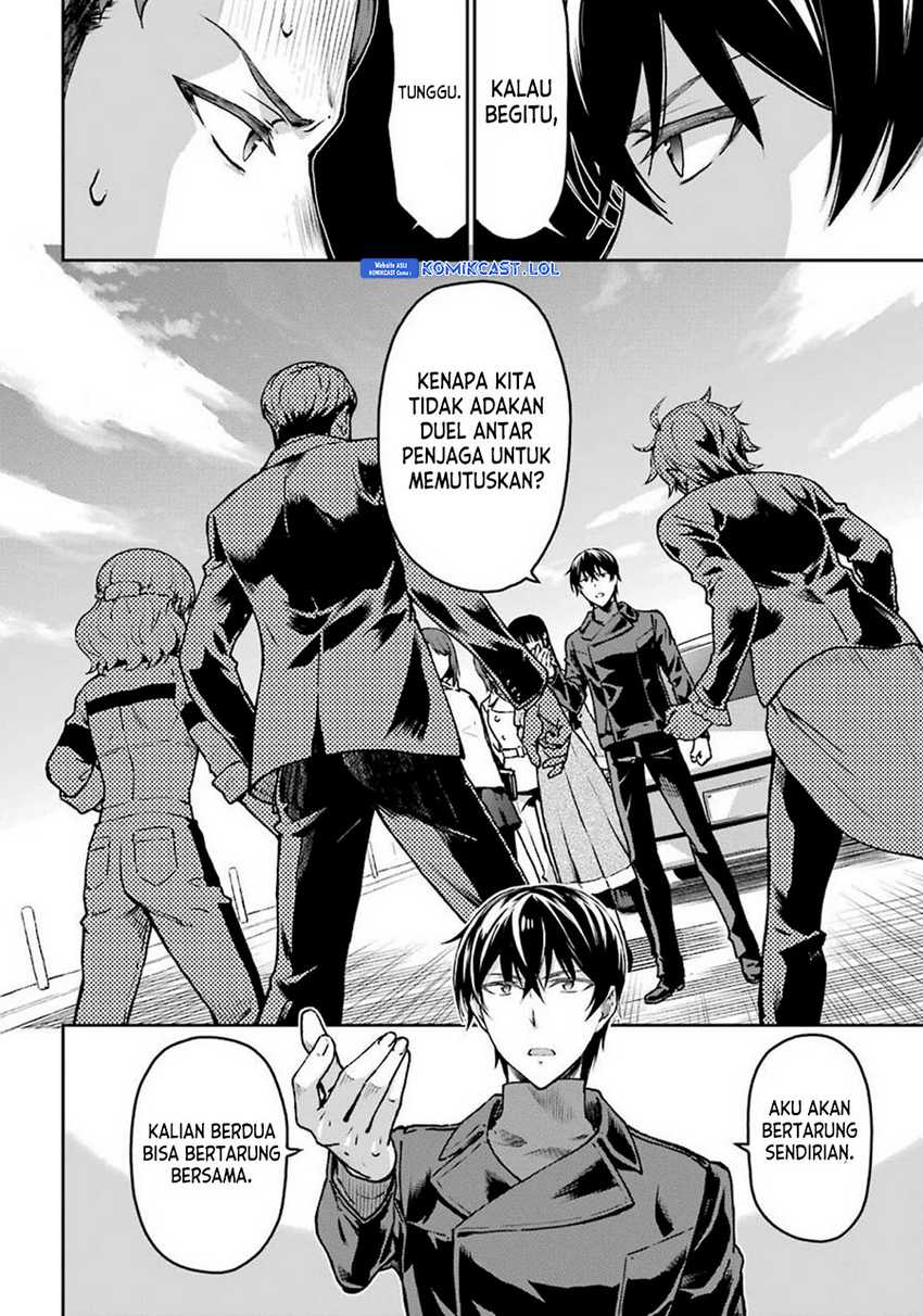 Mahouka Koukou no Rettousei – Yotsuba Keishou-hen Chapter 09 Gambar 4