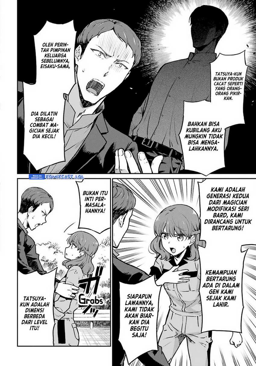 Mahouka Koukou no Rettousei – Yotsuba Keishou-hen Chapter 09 Gambar 6