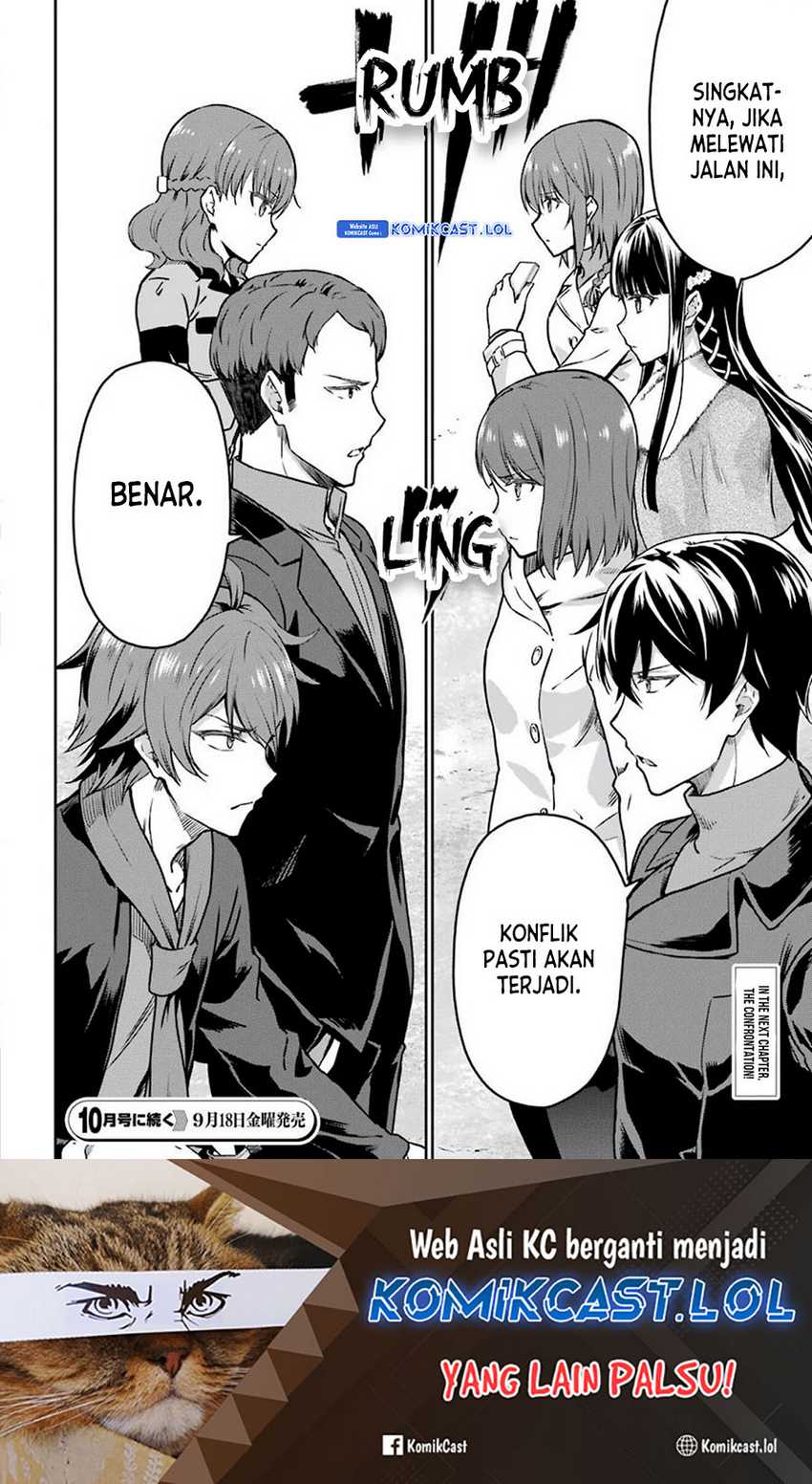 Mahouka Koukou no Rettousei – Yotsuba Keishou-hen Chapter 08 Gambar 11