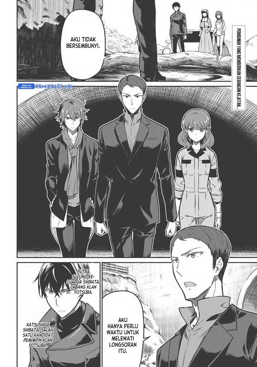 Mahouka Koukou no Rettousei – Yotsuba Keishou-hen Chapter 08 Gambar 3