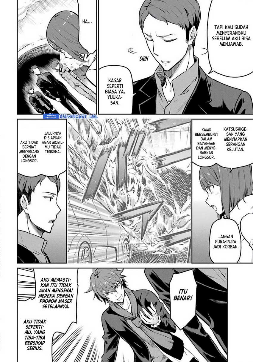Mahouka Koukou no Rettousei – Yotsuba Keishou-hen Chapter 08 Gambar 5