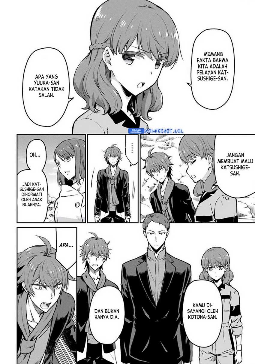 Mahouka Koukou no Rettousei – Yotsuba Keishou-hen Chapter 08 Gambar 7