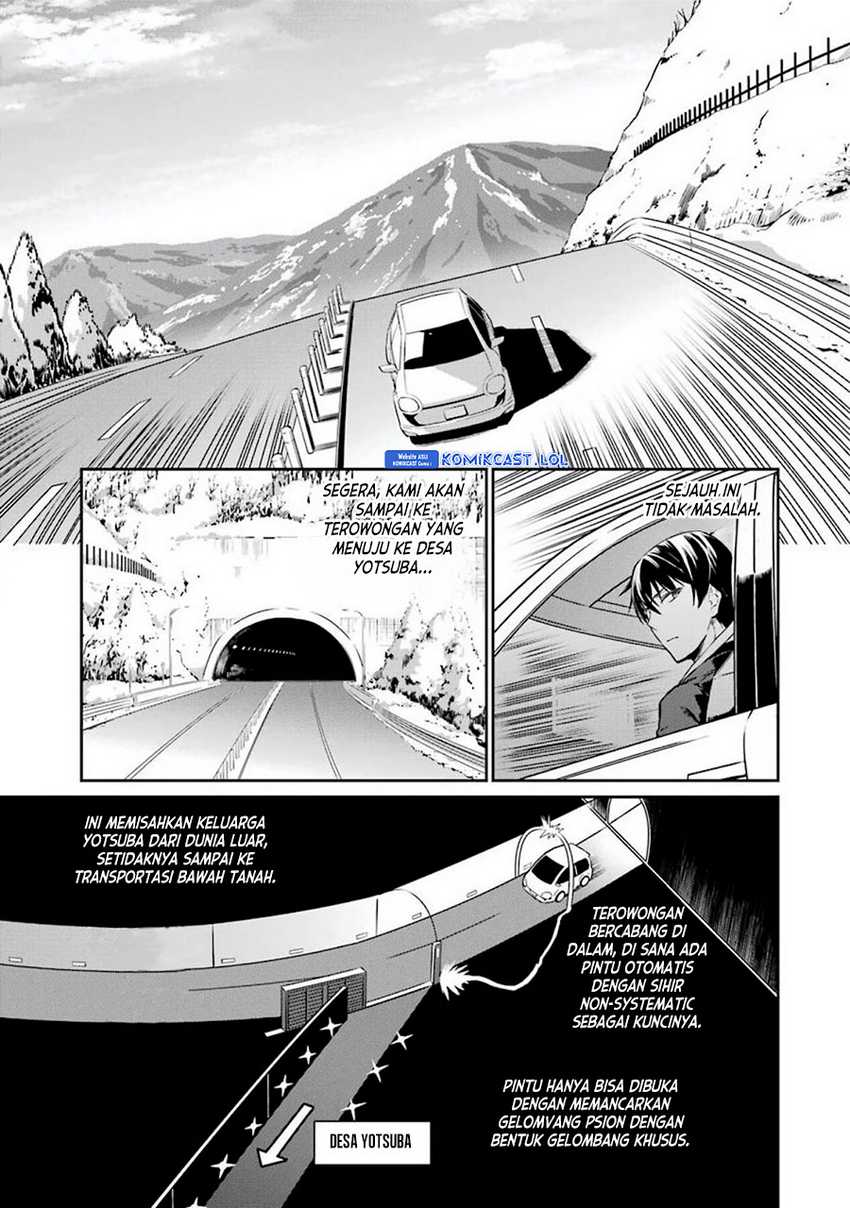 Mahouka Koukou no Rettousei – Yotsuba Keishou-hen Chapter 07 Gambar 10