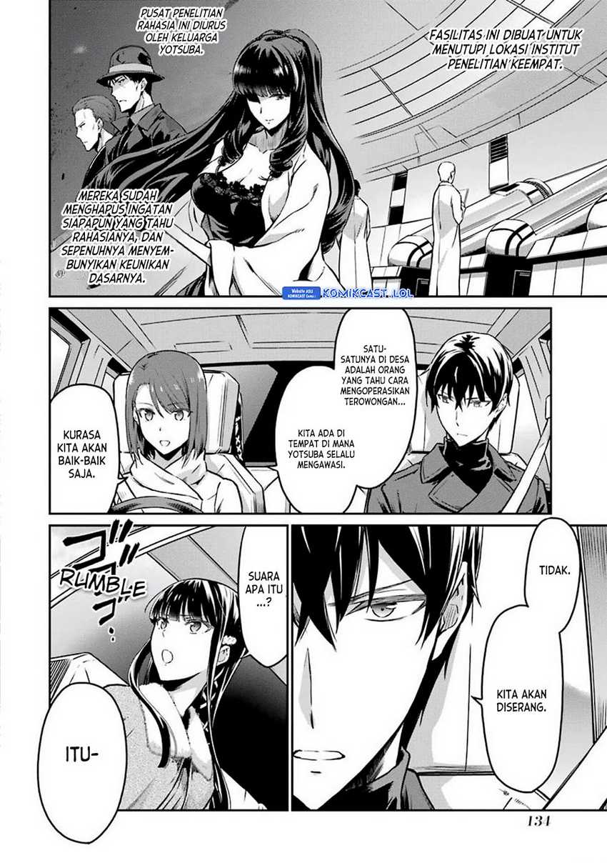 Mahouka Koukou no Rettousei – Yotsuba Keishou-hen Chapter 07 Gambar 11