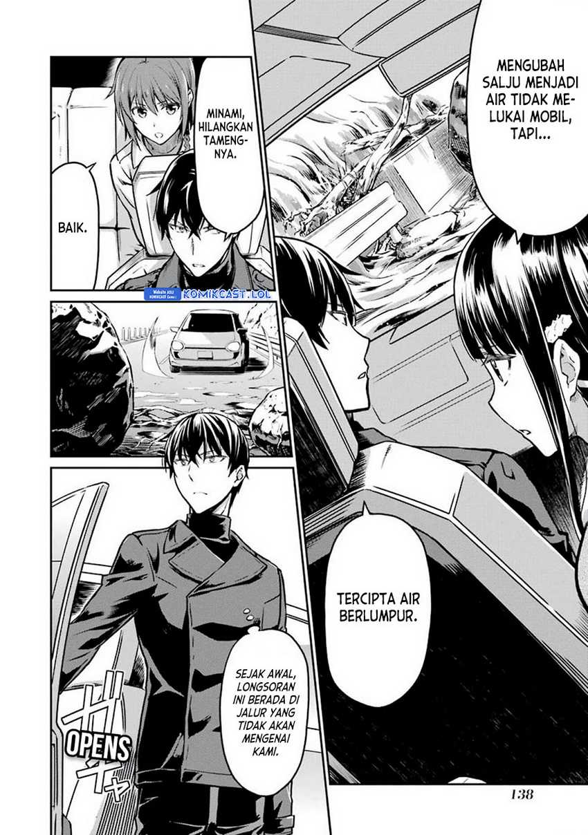 Mahouka Koukou no Rettousei – Yotsuba Keishou-hen Chapter 07 Gambar 15