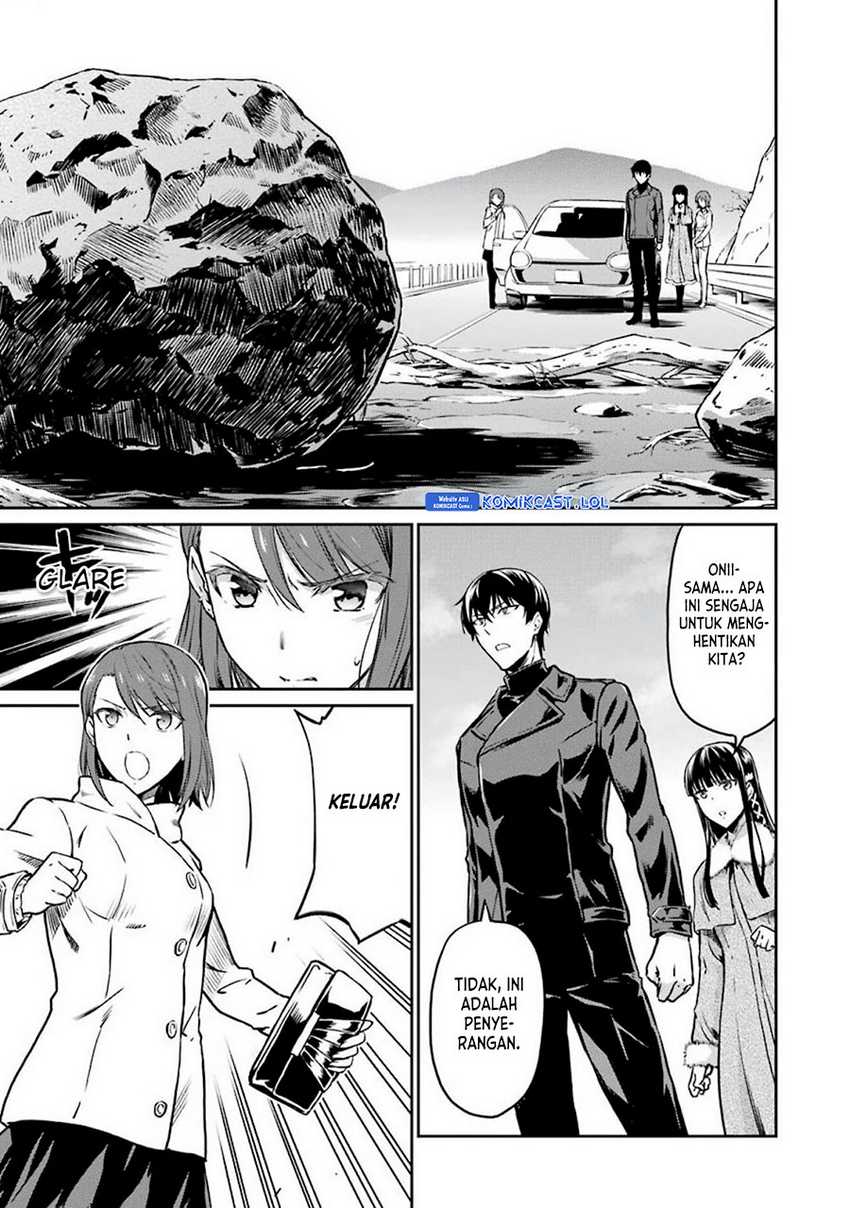 Mahouka Koukou no Rettousei – Yotsuba Keishou-hen Chapter 07 Gambar 16