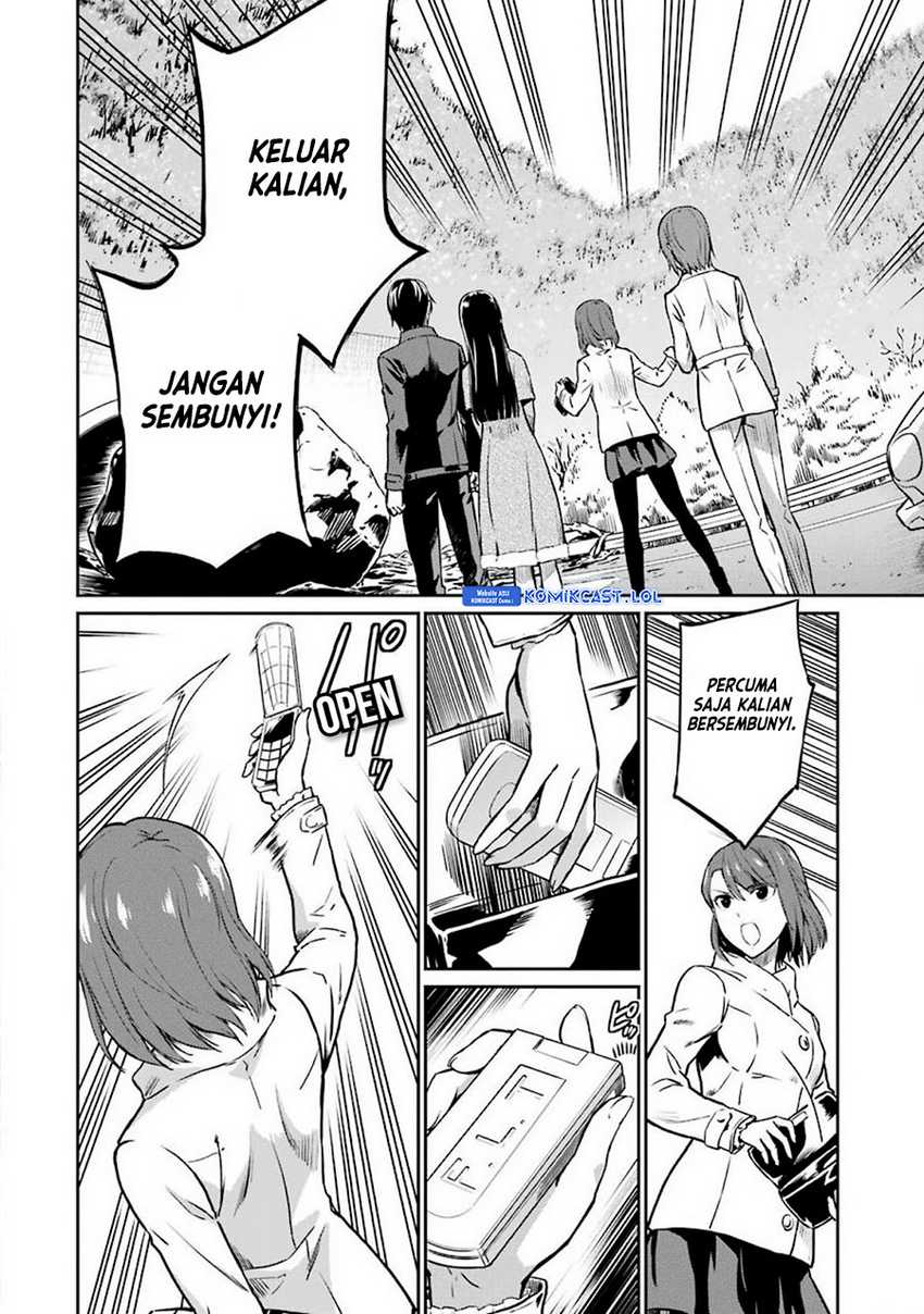 Mahouka Koukou no Rettousei – Yotsuba Keishou-hen Chapter 07 Gambar 17