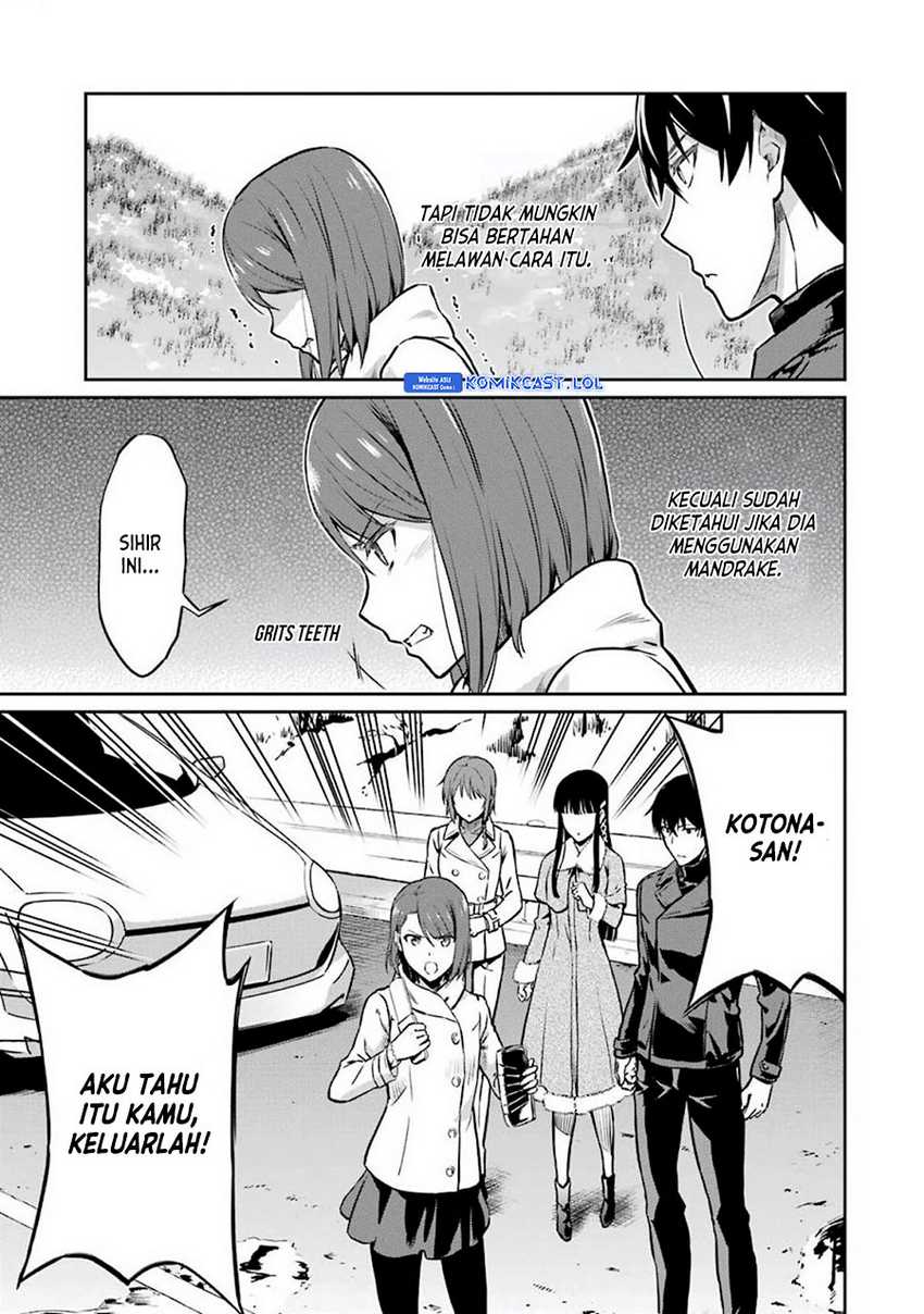 Mahouka Koukou no Rettousei – Yotsuba Keishou-hen Chapter 07 Gambar 22