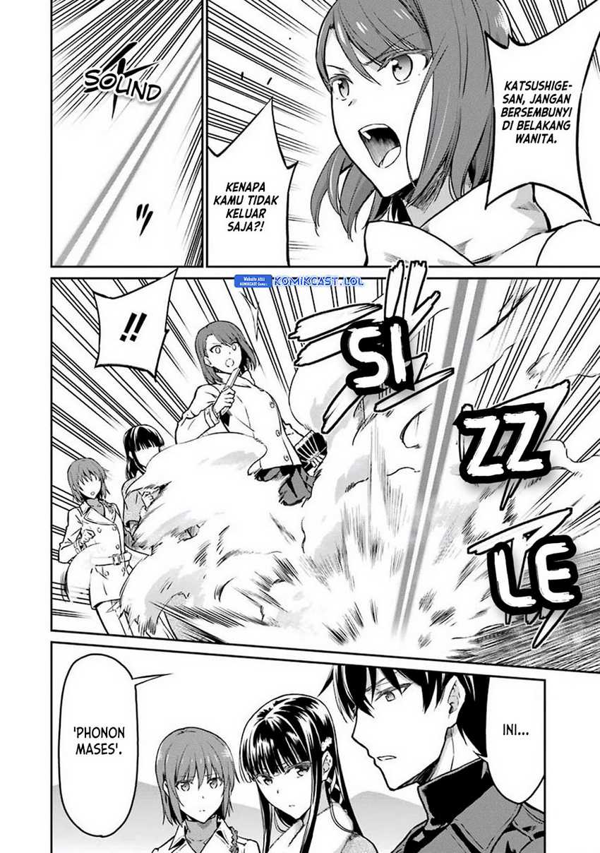 Mahouka Koukou no Rettousei – Yotsuba Keishou-hen Chapter 07 Gambar 23