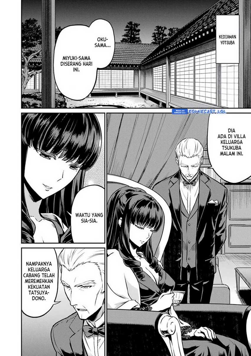 Mahouka Koukou no Rettousei – Yotsuba Keishou-hen Chapter 07 Gambar 3