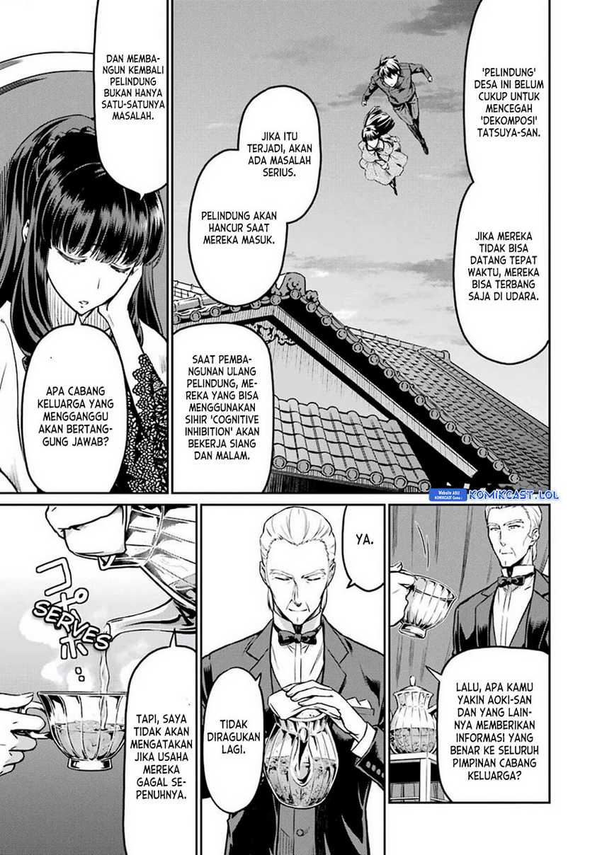 Mahouka Koukou no Rettousei – Yotsuba Keishou-hen Chapter 07 Gambar 4