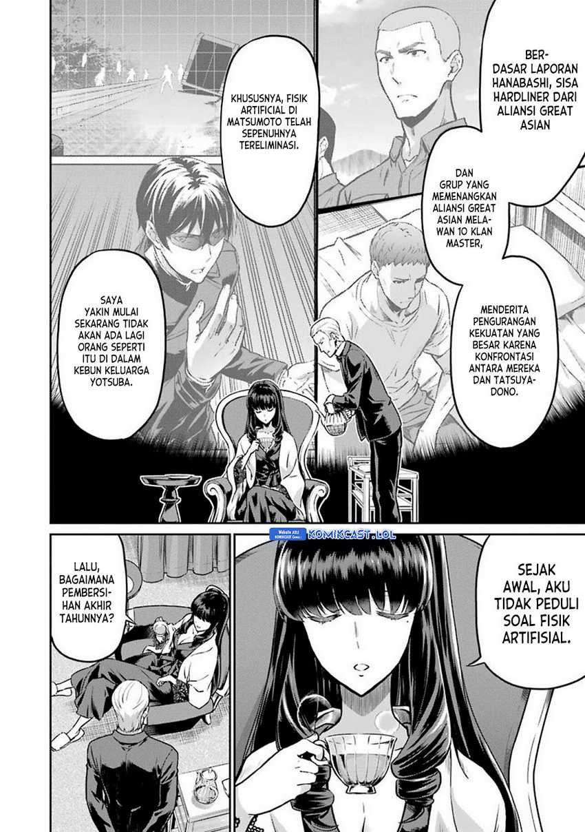 Mahouka Koukou no Rettousei – Yotsuba Keishou-hen Chapter 07 Gambar 5