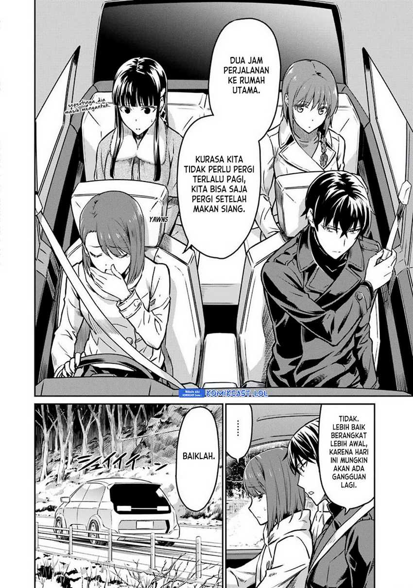 Mahouka Koukou no Rettousei – Yotsuba Keishou-hen Chapter 07 Gambar 9