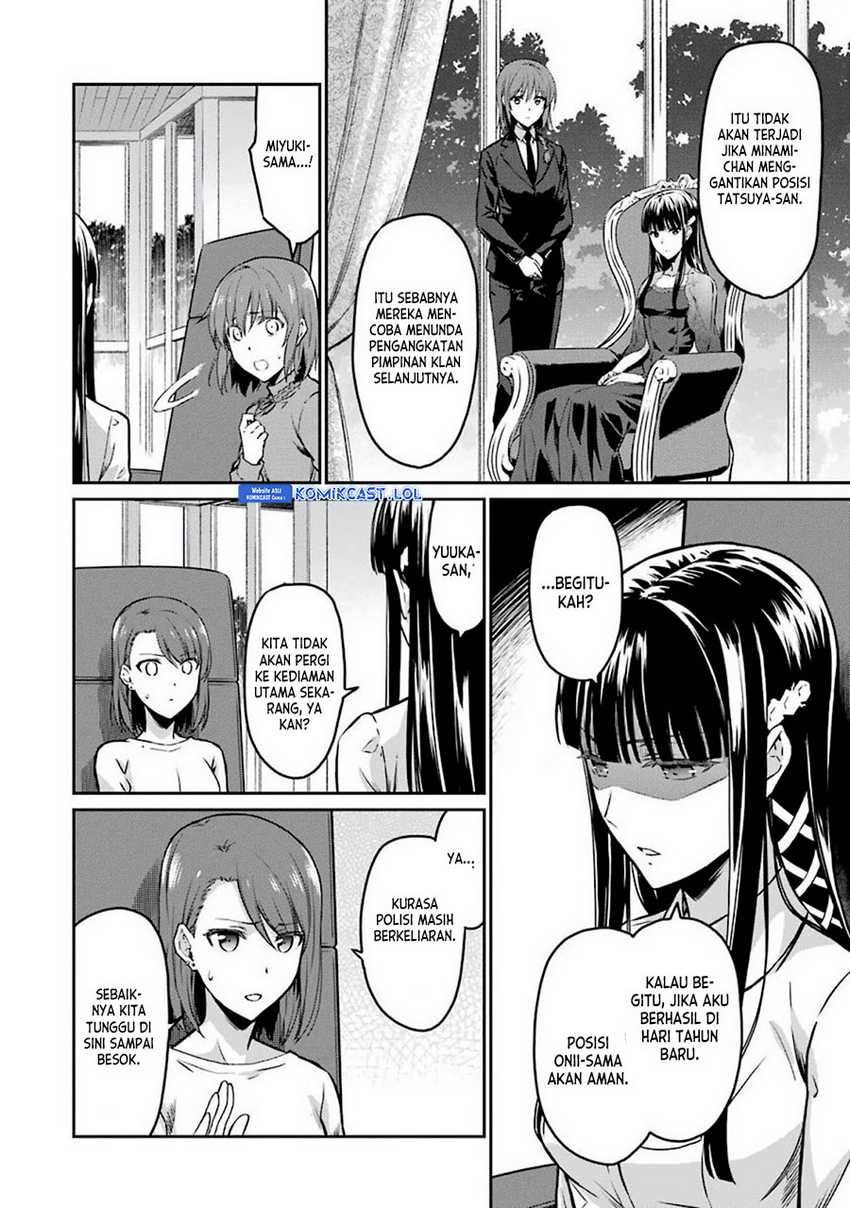 Mahouka Koukou no Rettousei – Yotsuba Keishou-hen Chapter 06 Gambar 13