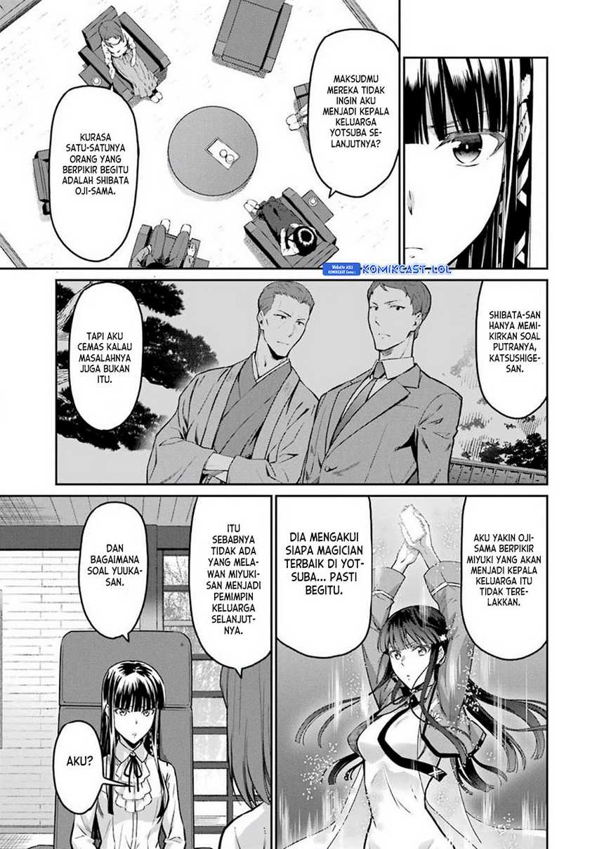 Mahouka Koukou no Rettousei – Yotsuba Keishou-hen Chapter 06 Gambar 6