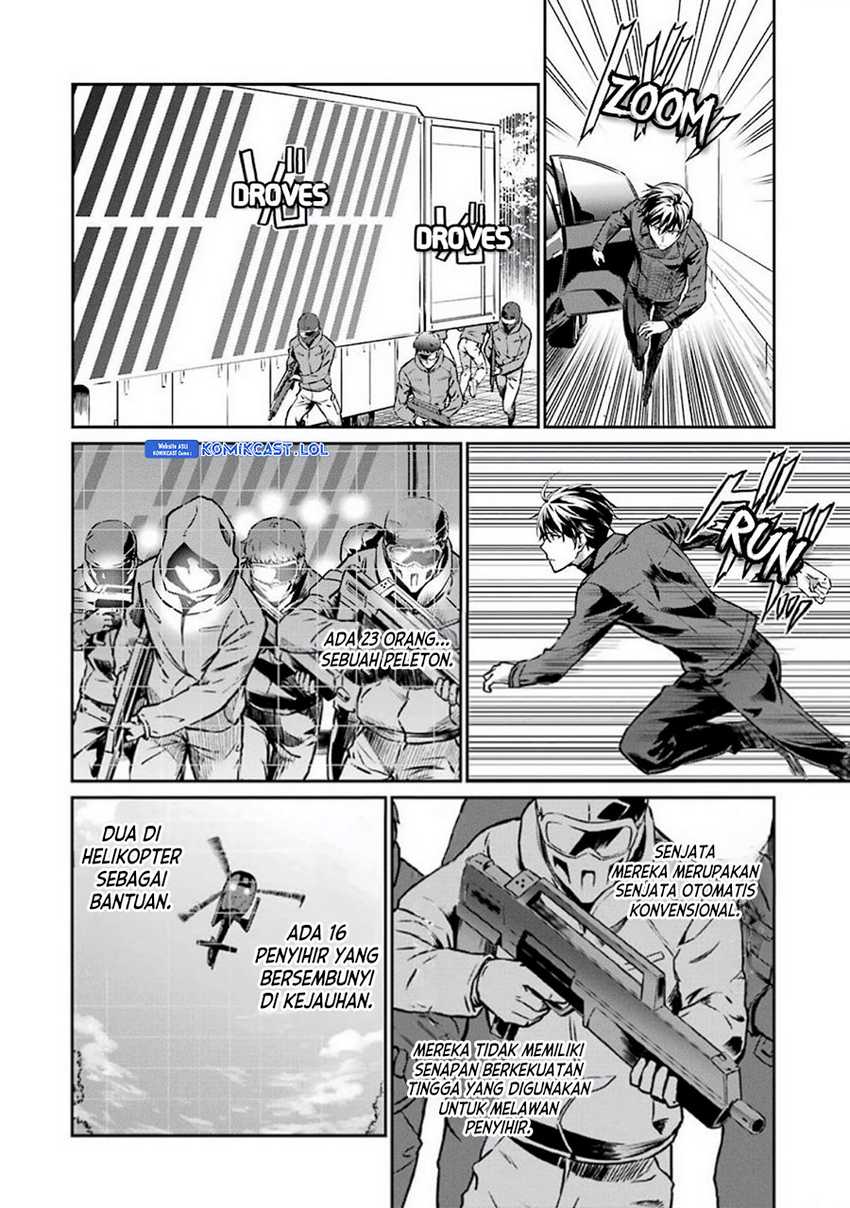 Mahouka Koukou no Rettousei – Yotsuba Keishou-hen Chapter 05 Gambar 13