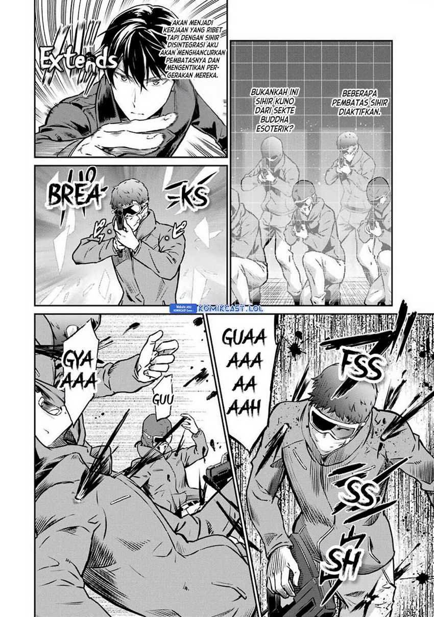 Mahouka Koukou no Rettousei – Yotsuba Keishou-hen Chapter 05 Gambar 15