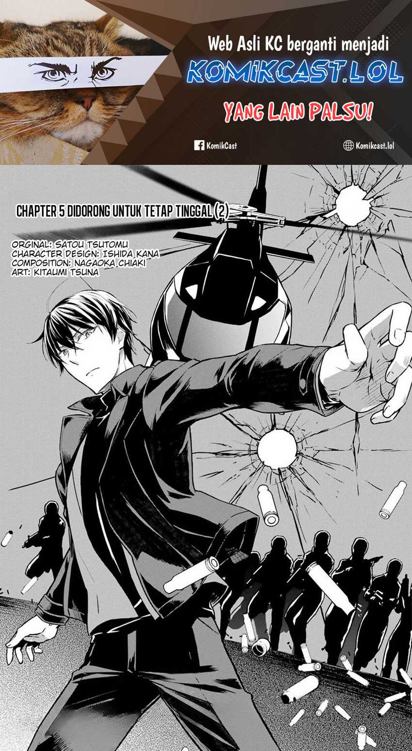 Baca Mahouka Koukou no Rettousei – Yotsuba Keishou-hen Chapter 05 Gambar 2