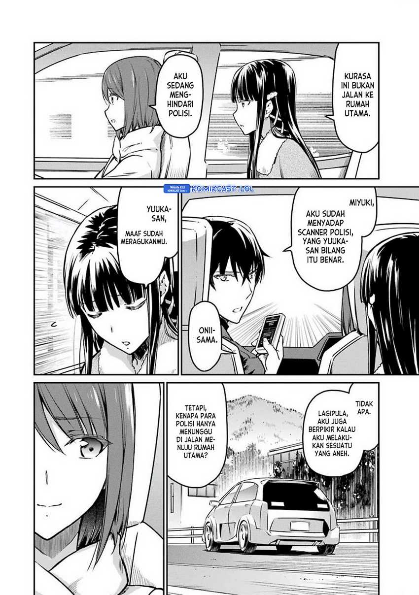 Mahouka Koukou no Rettousei – Yotsuba Keishou-hen Chapter 05 Gambar 21
