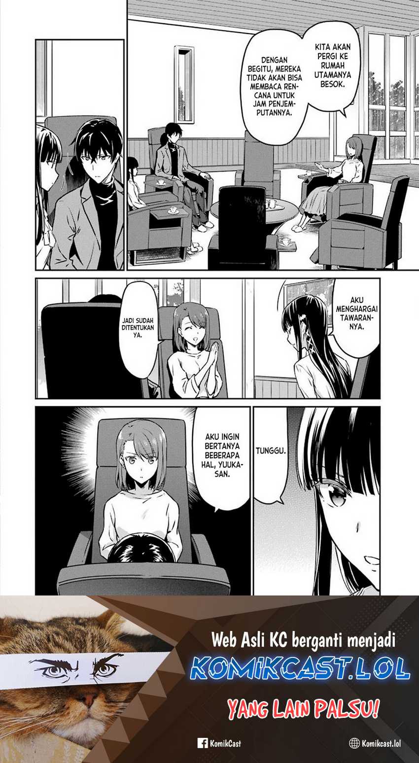 Mahouka Koukou no Rettousei – Yotsuba Keishou-hen Chapter 05 Gambar 23