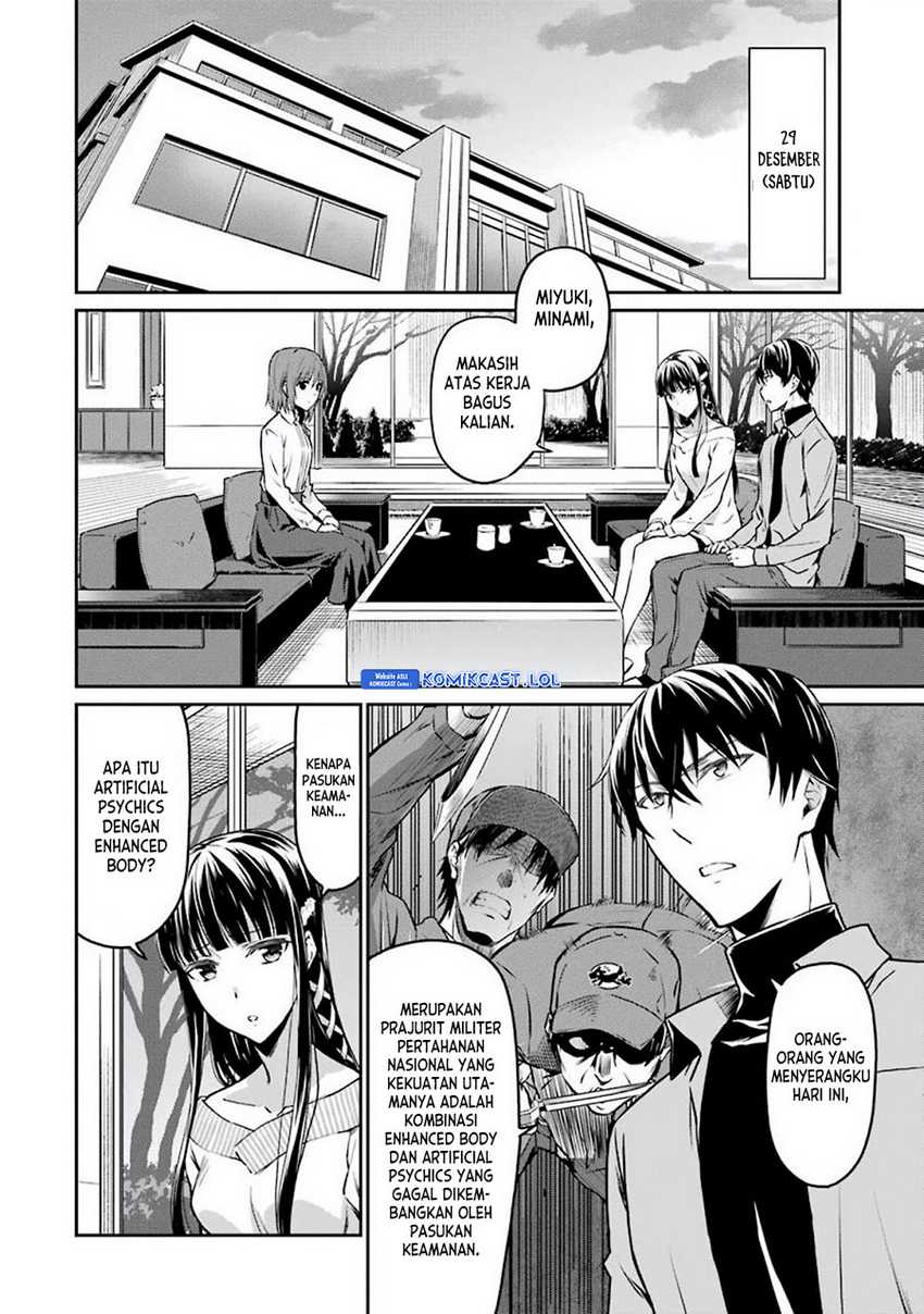 Mahouka Koukou no Rettousei – Yotsuba Keishou-hen Chapter 05 Gambar 3