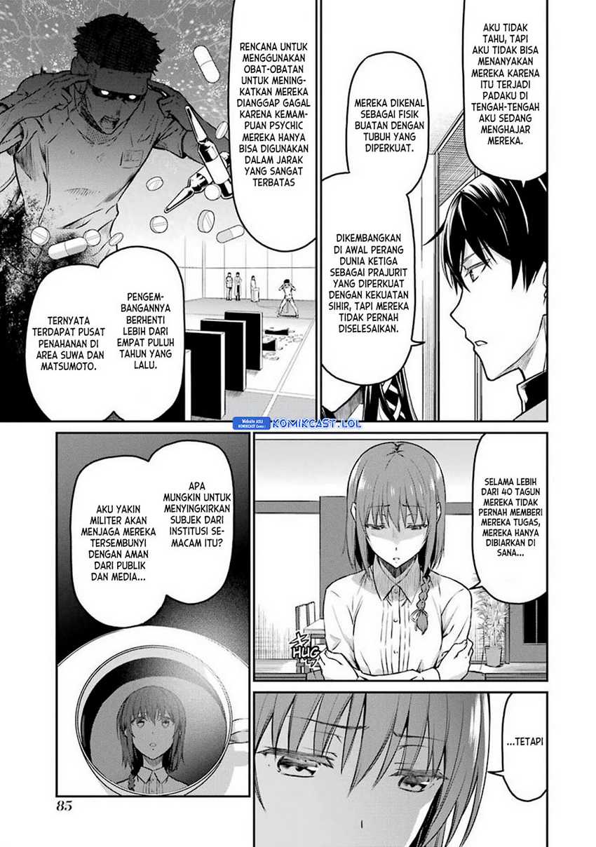 Mahouka Koukou no Rettousei – Yotsuba Keishou-hen Chapter 05 Gambar 4