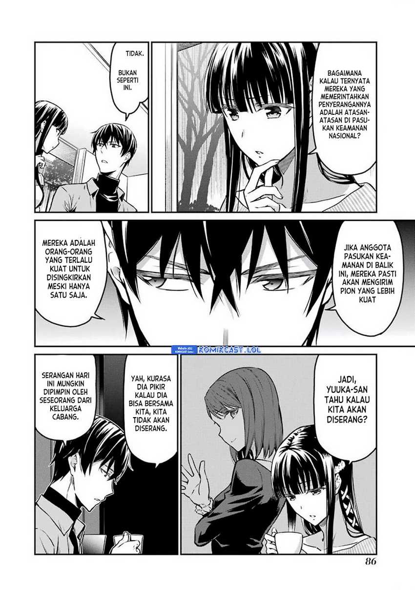 Mahouka Koukou no Rettousei – Yotsuba Keishou-hen Chapter 05 Gambar 5