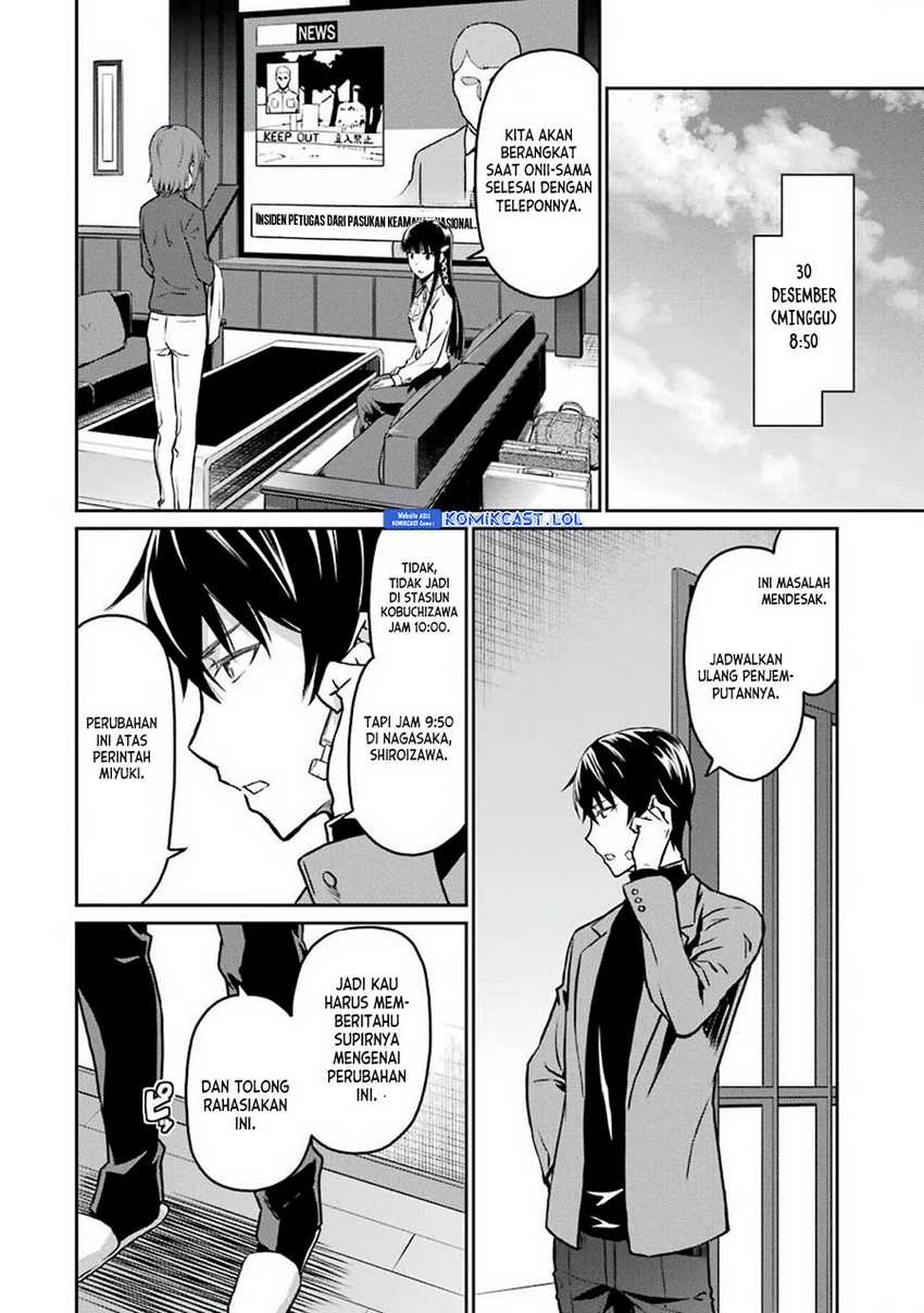 Mahouka Koukou no Rettousei – Yotsuba Keishou-hen Chapter 05 Gambar 7