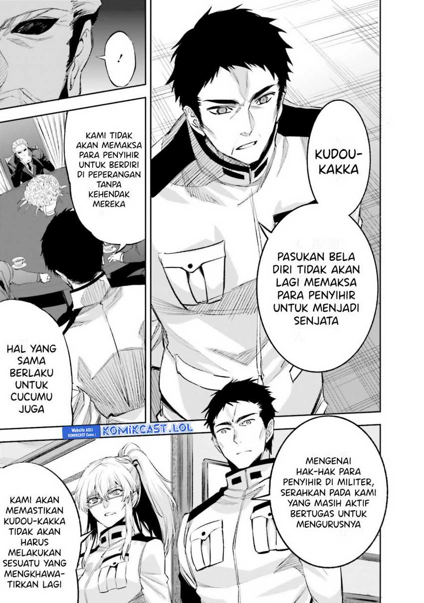 Mahouka Koukou no Rettousei – Steeplechase-hen Chapter 23 Gambar 16