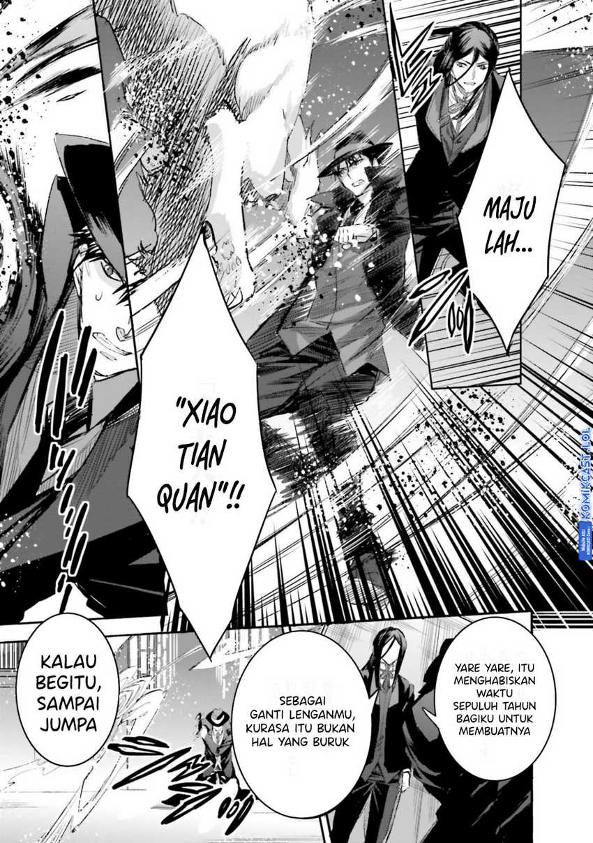 Mahouka Koukou no Rettousei – Steeplechase-hen Chapter 23 Gambar 20