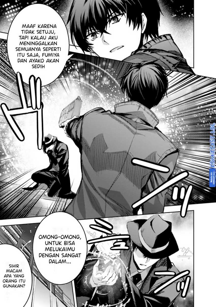 Mahouka Koukou no Rettousei – Steeplechase-hen Chapter 23 Gambar 22
