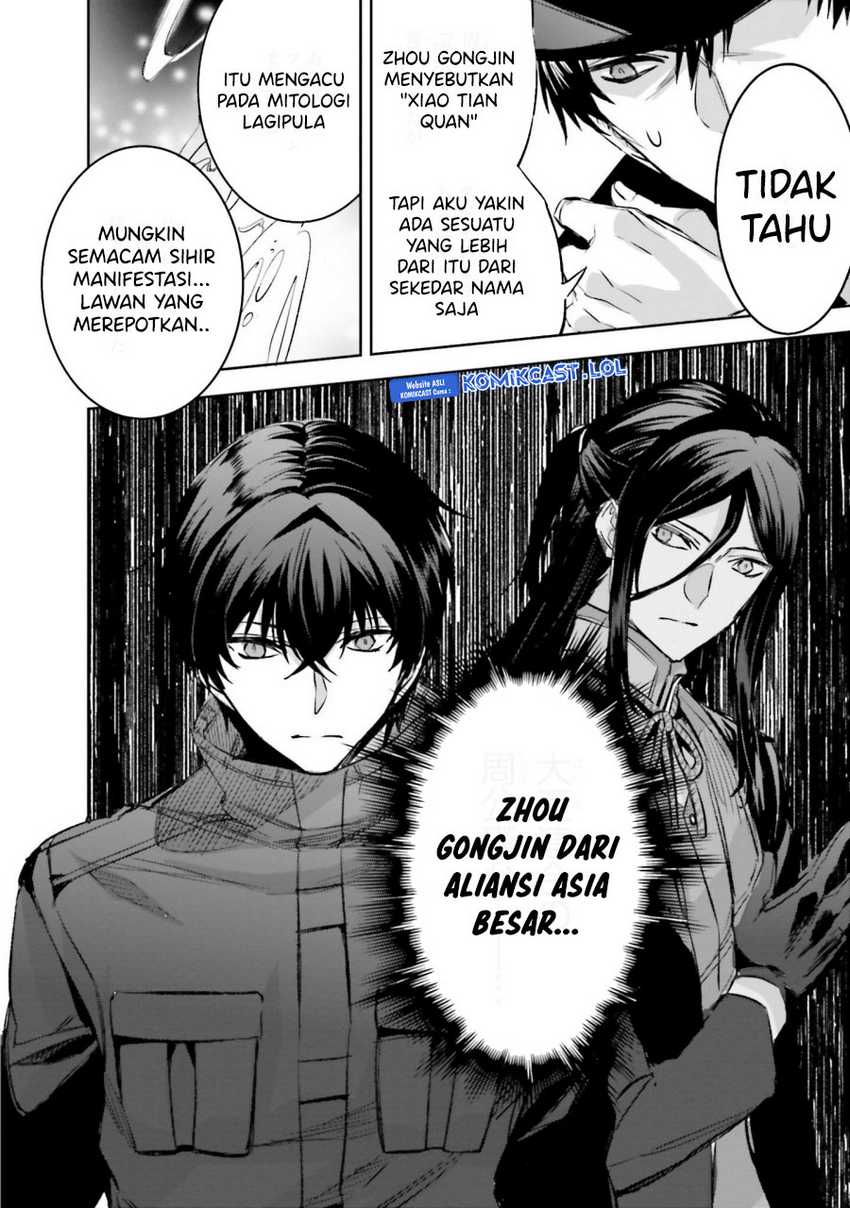 Mahouka Koukou no Rettousei – Steeplechase-hen Chapter 23 Gambar 23