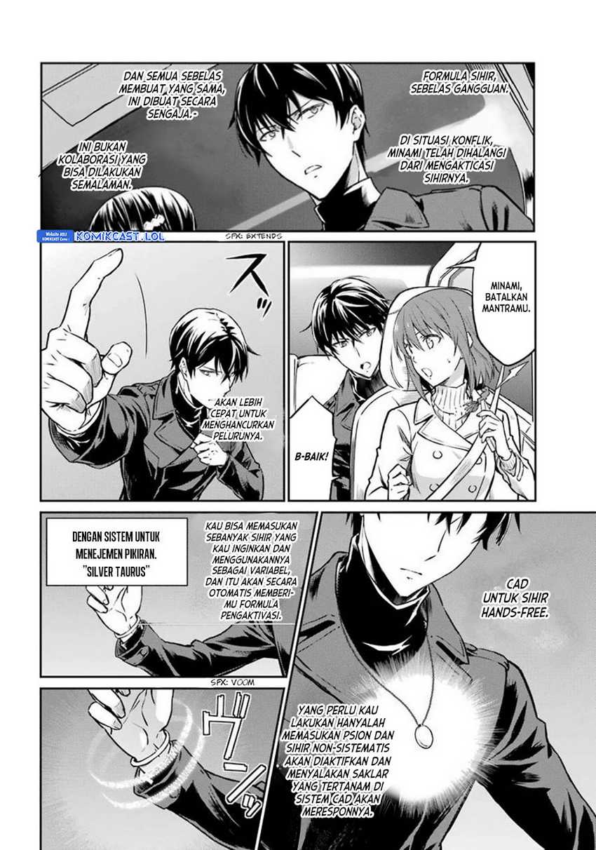 Mahouka Koukou no Rettousei – Yotsuba Keishou-hen Chapter 04 Gambar 13
