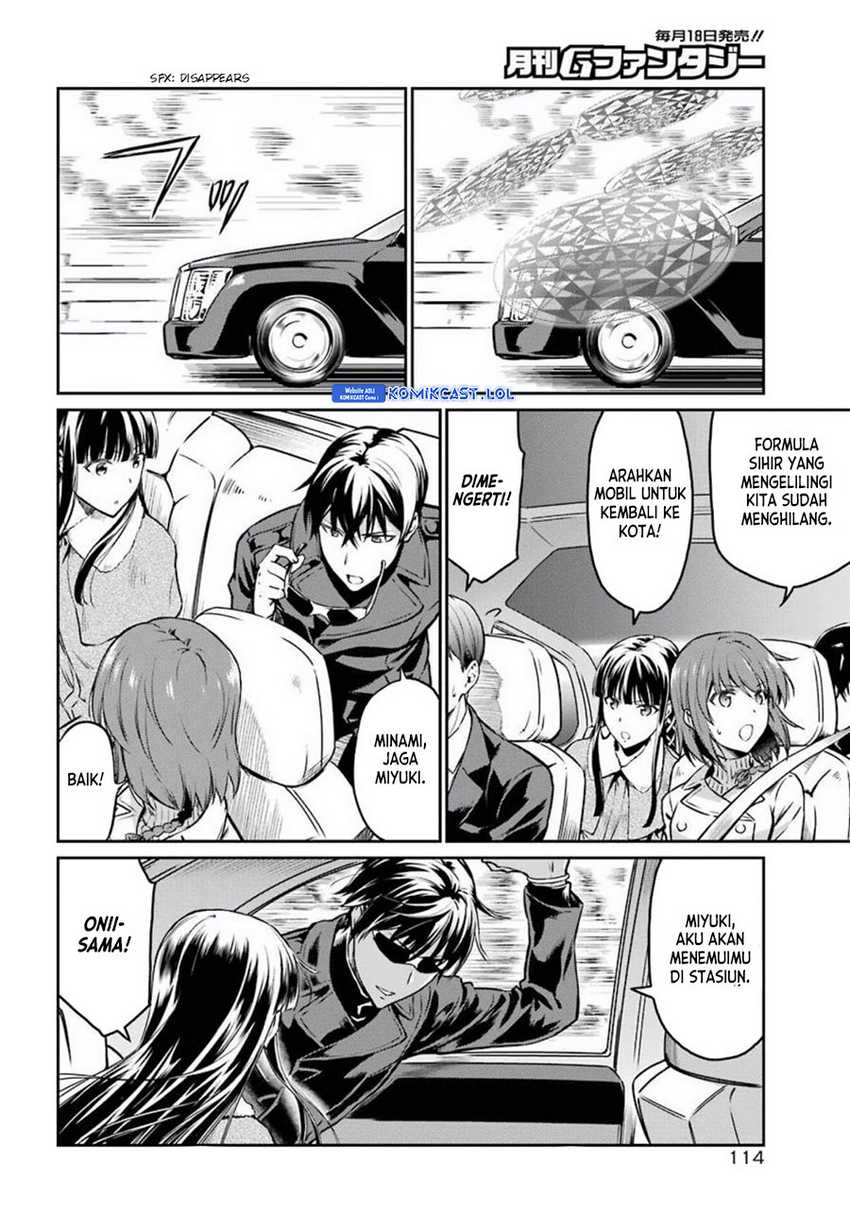 Mahouka Koukou no Rettousei – Yotsuba Keishou-hen Chapter 04 Gambar 15