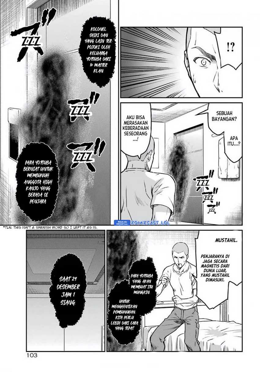 Mahouka Koukou no Rettousei – Yotsuba Keishou-hen Chapter 04 Gambar 4