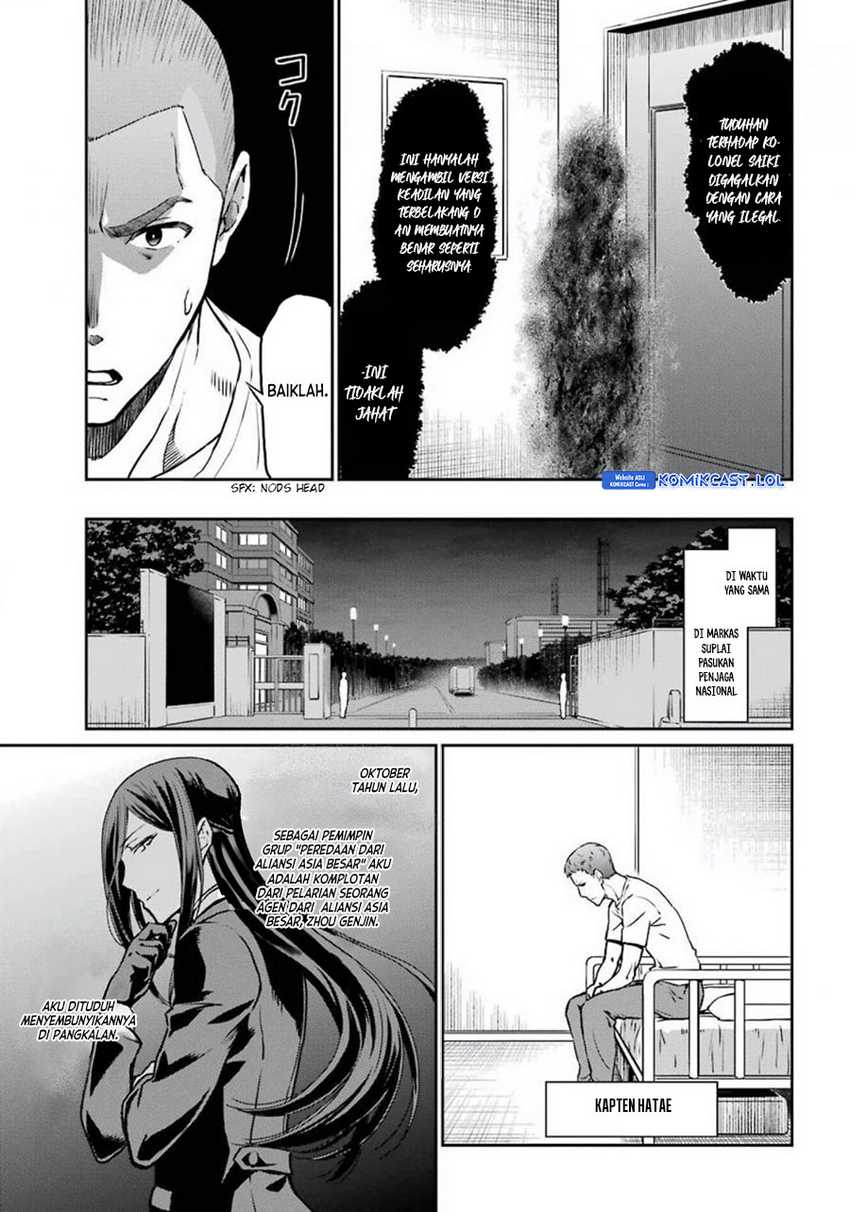 Mahouka Koukou no Rettousei – Yotsuba Keishou-hen Chapter 04 Gambar 6