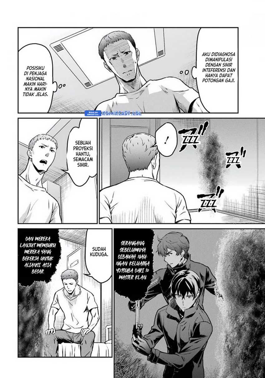 Mahouka Koukou no Rettousei – Yotsuba Keishou-hen Chapter 04 Gambar 7