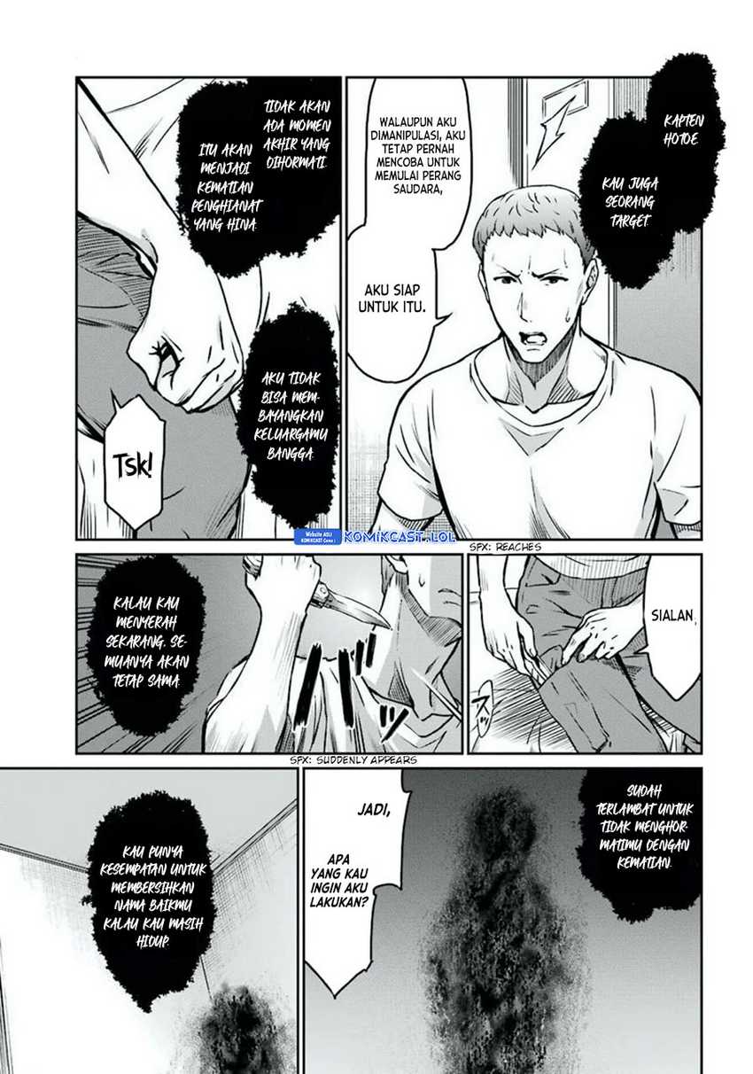 Mahouka Koukou no Rettousei – Yotsuba Keishou-hen Chapter 04 Gambar 8