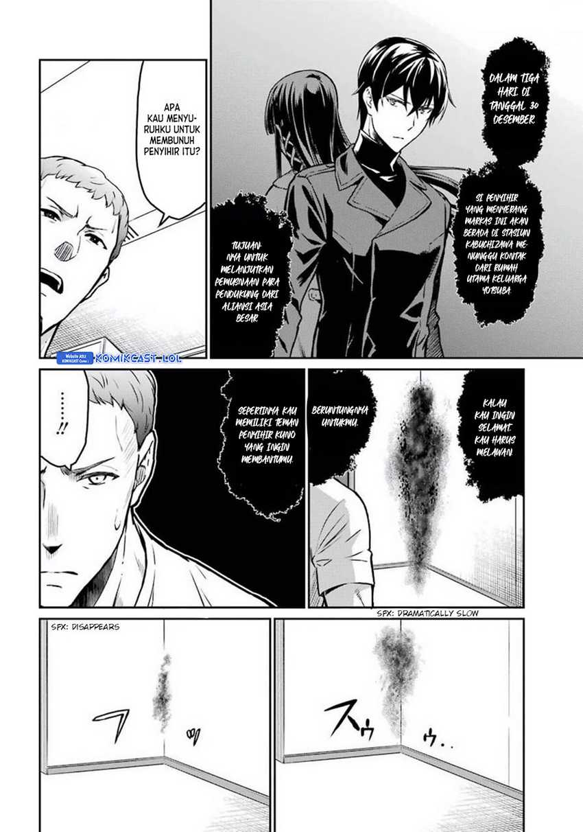 Mahouka Koukou no Rettousei – Yotsuba Keishou-hen Chapter 04 Gambar 9