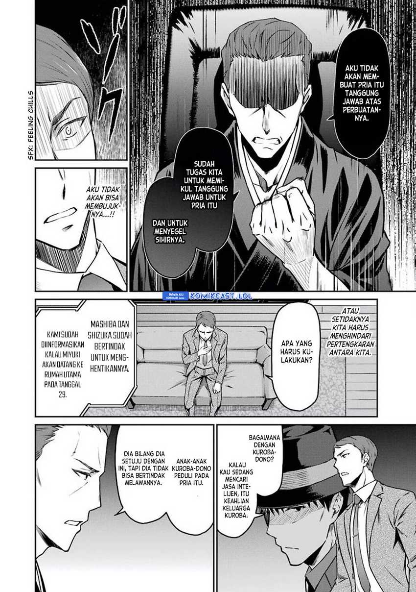 Mahouka Koukou no Rettousei – Yotsuba Keishou-hen Chapter 03 Gambar 12