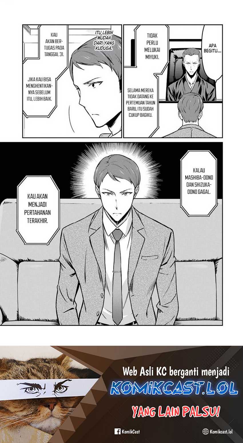 Mahouka Koukou no Rettousei – Yotsuba Keishou-hen Chapter 03 Gambar 13