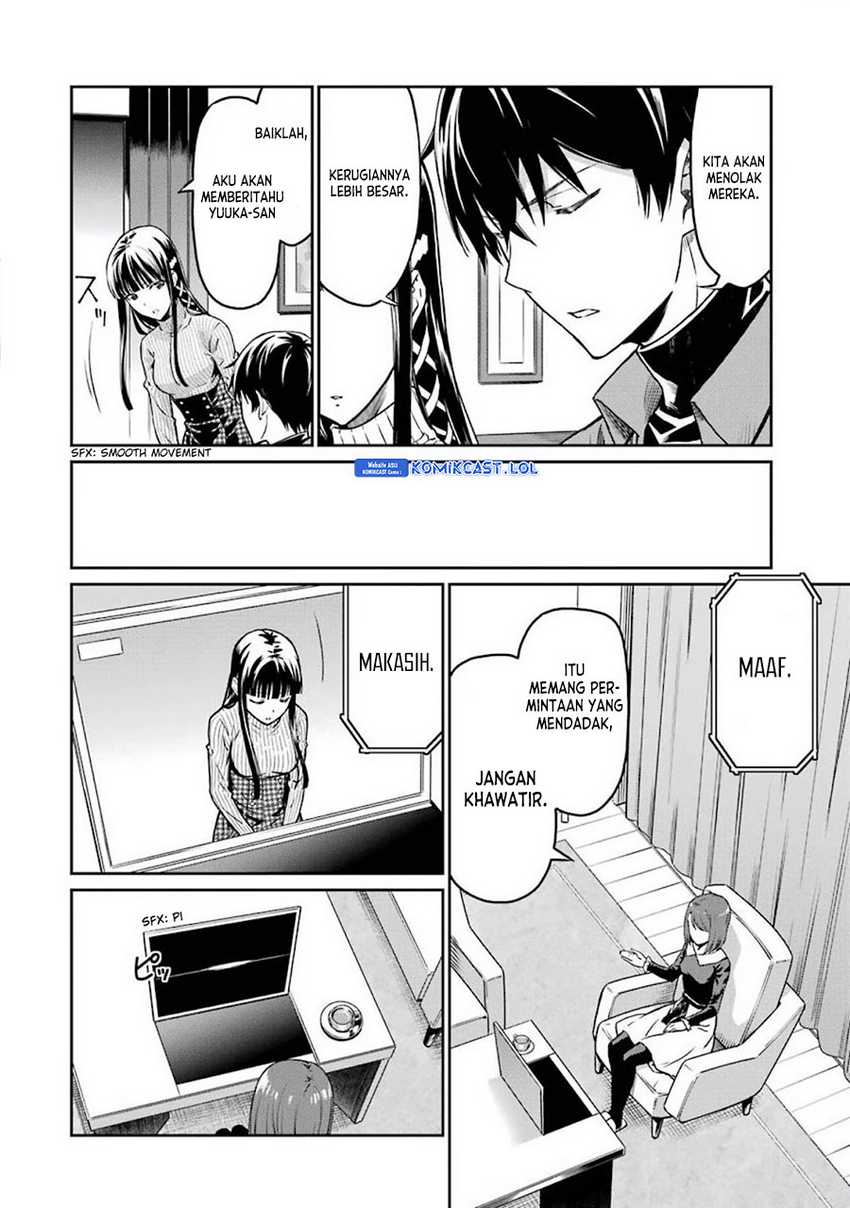 Mahouka Koukou no Rettousei – Yotsuba Keishou-hen Chapter 03 Gambar 5