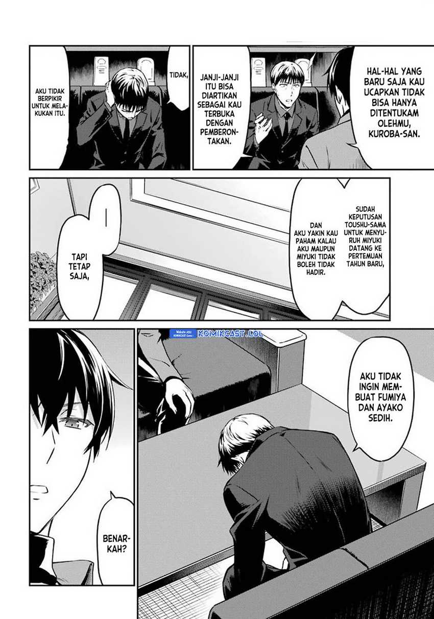Mahouka Koukou no Rettousei – Yotsuba Keishou-hen Chapter 02 Gambar 13