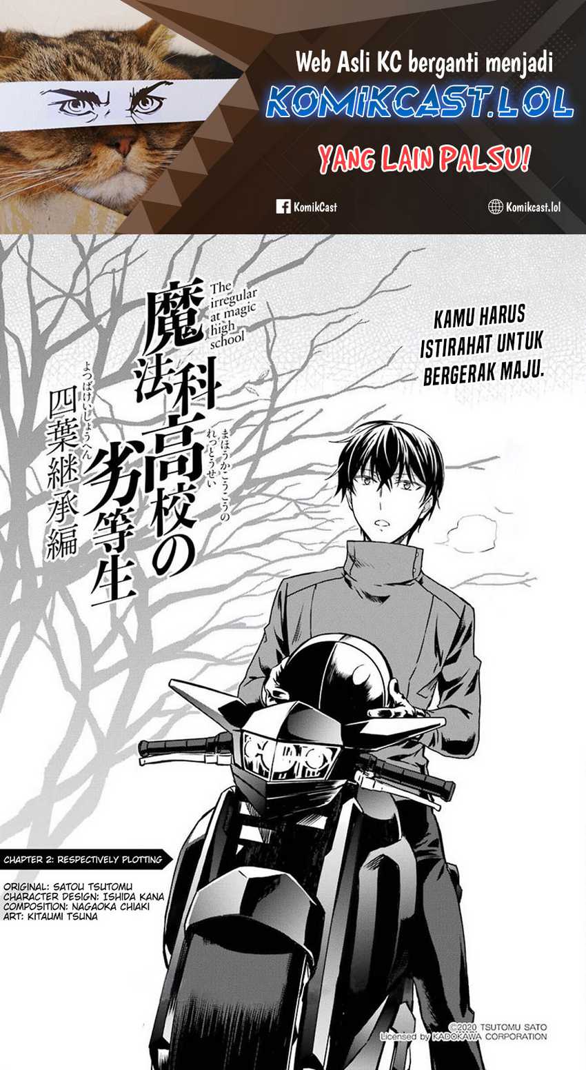 Baca  Mahouka Koukou no Rettousei – Yotsuba Keishou-hen Chapter 02 Gambar 2