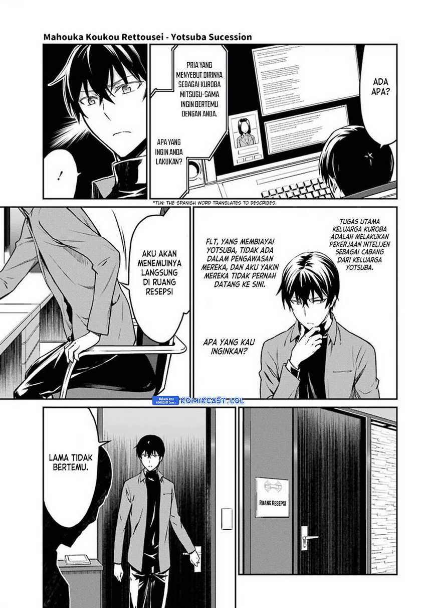 Mahouka Koukou no Rettousei – Yotsuba Keishou-hen Chapter 02 Gambar 6